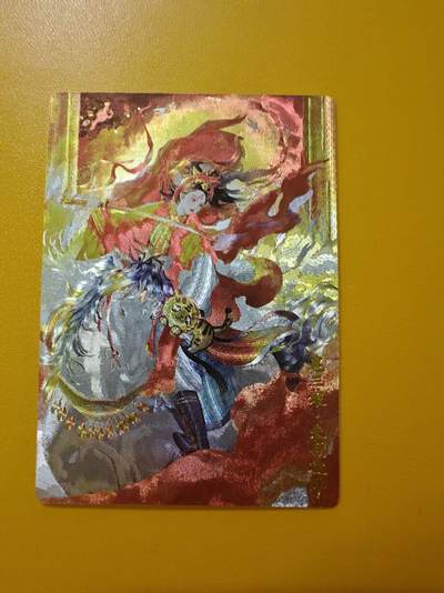 寸草不生拍卖第十八期  周三截拍  - 奇点卡牌 定制 扈三娘