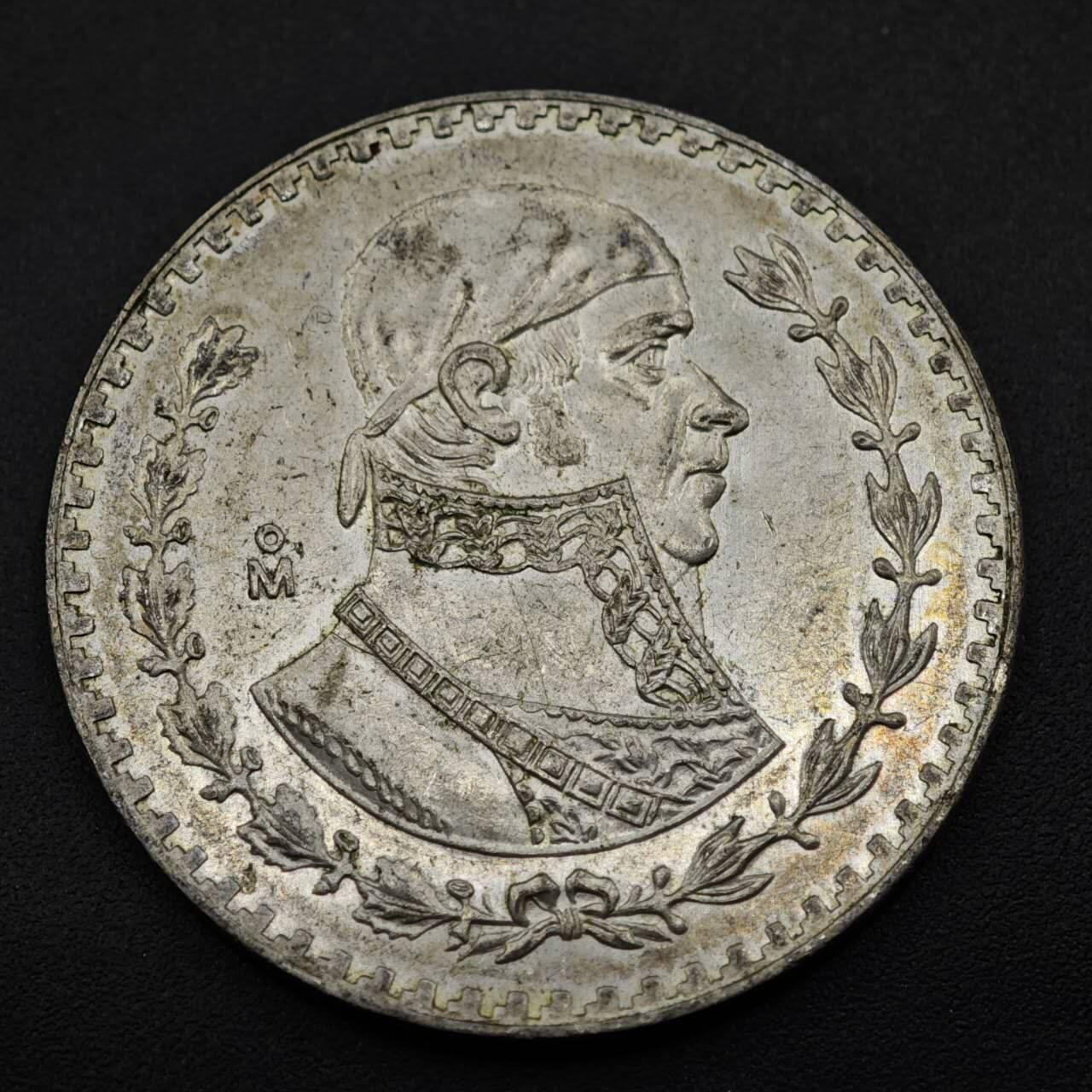 【淘币小摊】实时拍第八百五十三拍   散币银币场   满百包邮可预留二周 每周一统一发货   墨西哥1967年一比索低银币