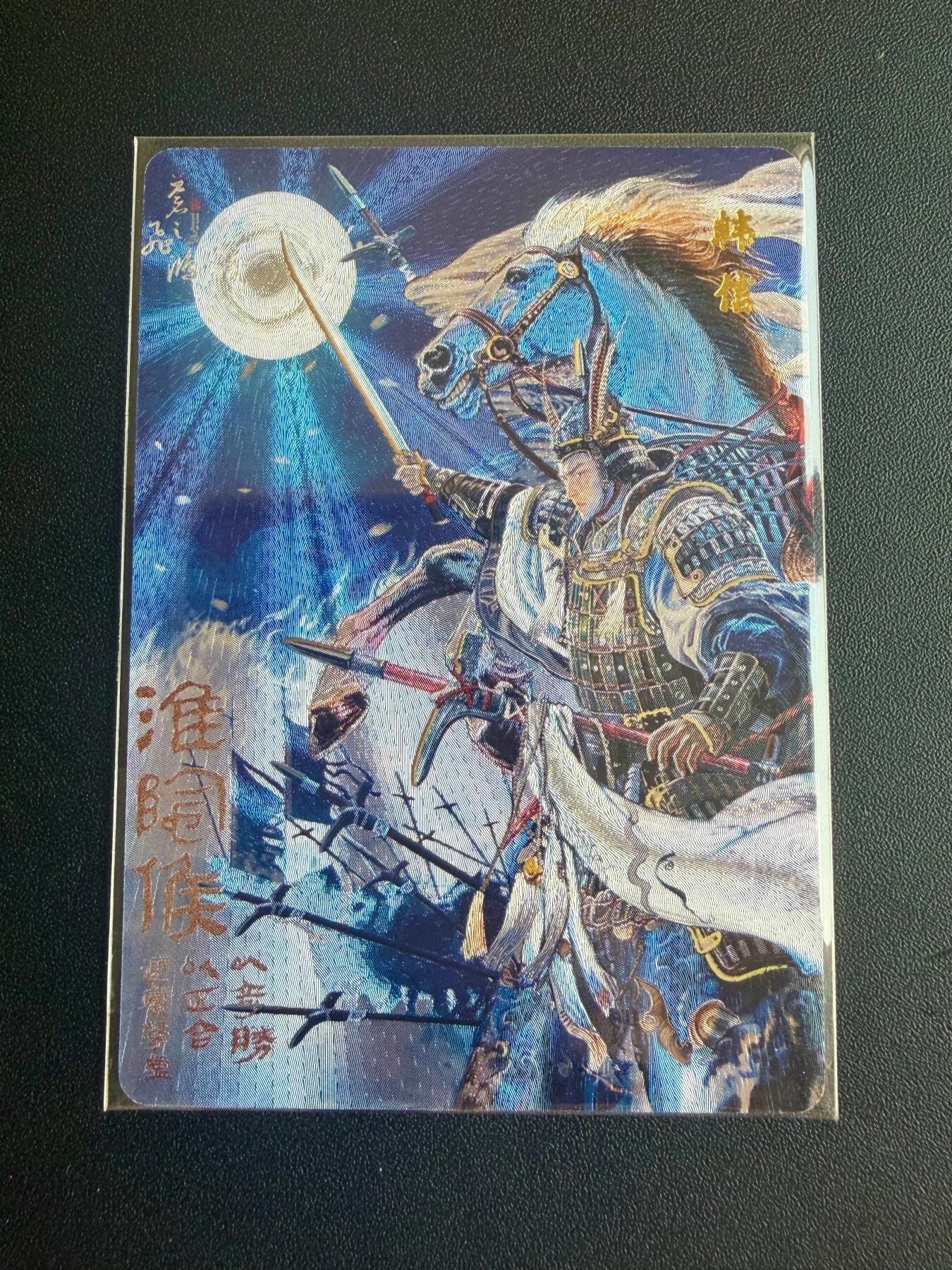 NO.22 好又多金牌大场，年前倒数第3期！每周一站式配齐，方便凑单！（周6晚9点截拍，卖家送拍0抽成！）