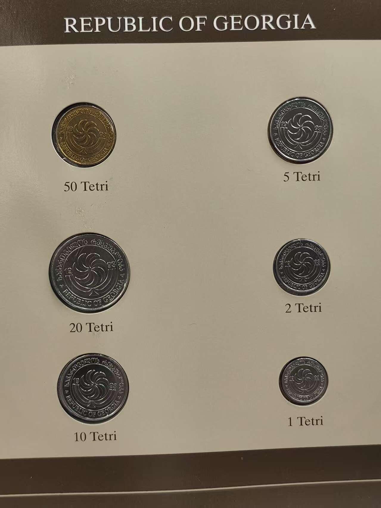 G&W世界散币，银币处理专场（第44场） 富兰克林-格鲁吉亚6枚套