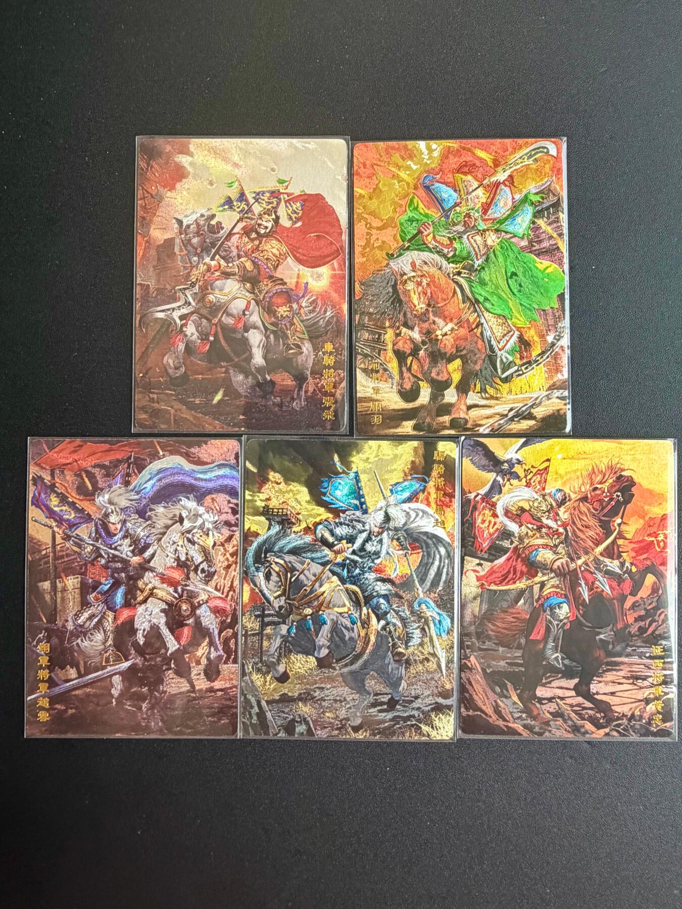 NO.22 好又多金牌大场，年前倒数第3期！每周一站式配齐，方便凑单！（周6晚9点截拍，卖家送拍0抽成！） 奇点 五虎将 粗闪一套