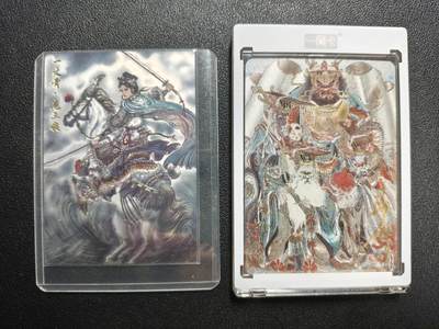 天玑星卡拍第164期《1.22周四截拍》持续收拍收评中 满赠卡需备注 - 齐卡文化 水浒传 梓墨 扈三娘 光刻+【亲签卡】焱卡文化 彫仙绘 龙行龘龘 206/300 粗闪 两张