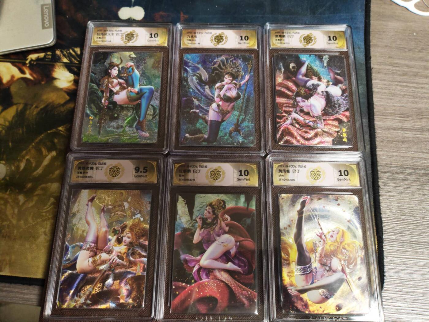 阳大大卡牌拍卖第96期（持续收拍品，周五晚上九点截拍，进群福利早知道）  【浮雕折光妖精套】焱卡文化 西游姬 巴丁 妖精6张全套 包含4张浮雕折光
