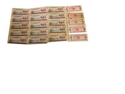 全国粮票伍市斤20张 - 全国粮票伍市斤20张