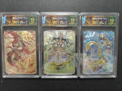 天玑星卡拍第164期《1.22周四截拍》持续收拍收评中 满赠卡需备注 - 【亲签卡】卡玩帕克 封神天下 三宵仙子 JBH10 AUTO10 两张可签一张燧签