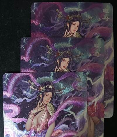 花开卡拍第61期（3月7号周六截拍，品控勿拍!!!拍品不寄存，运费5元（新疆需补运费差价或顺丰到付），自制卡难免瑕疵，可能存在轻微撞角爆边等出厂瑕疵，品控介意勿拍！） - 卡将西游群芳 电母 粗闪三渐变