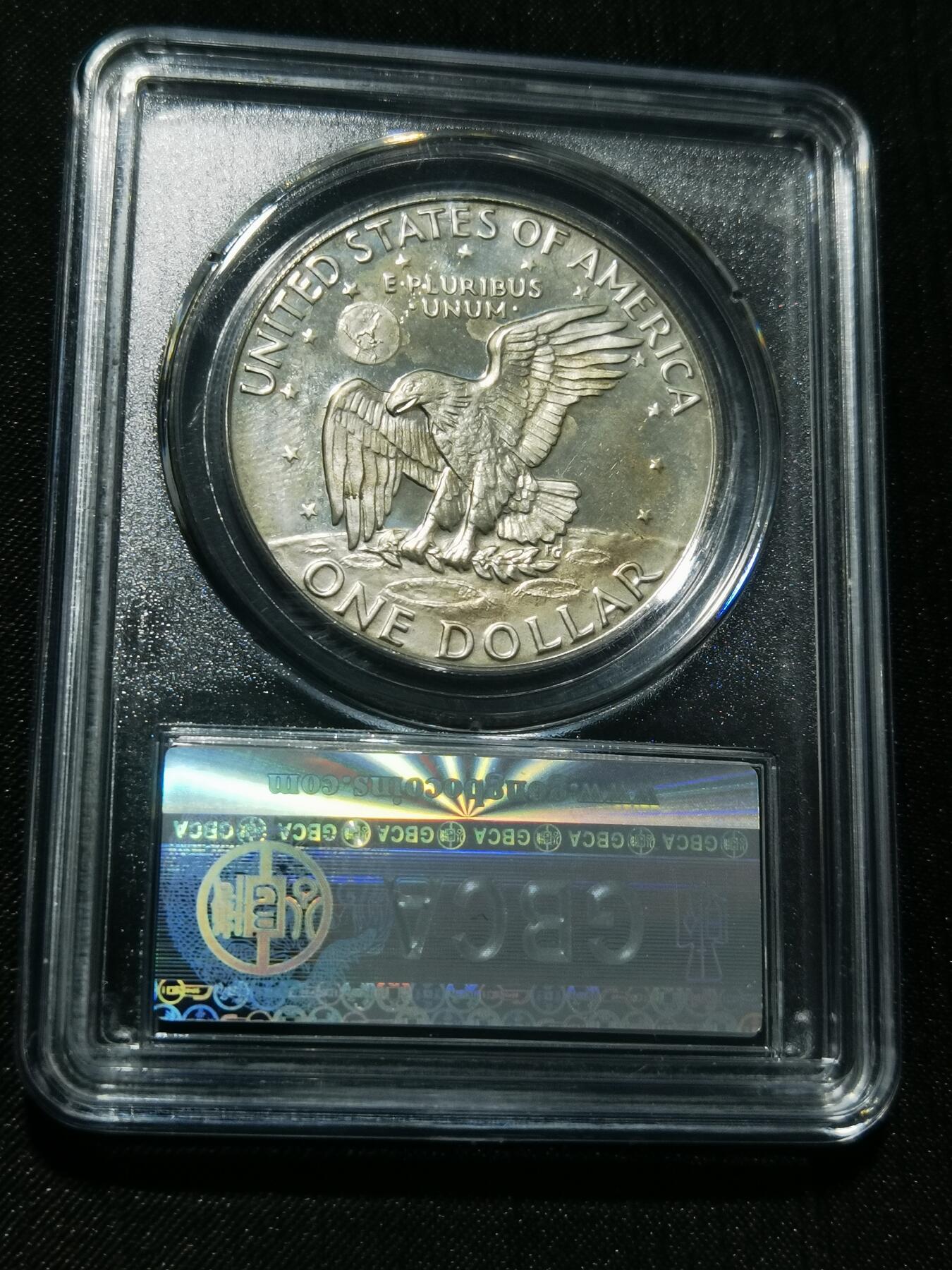 天下钱庄专场欢迎参拍