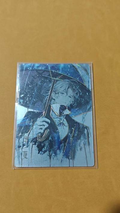 丫丫卡拍第27期（1月30日22点截拍） - 罗夏，003/050编