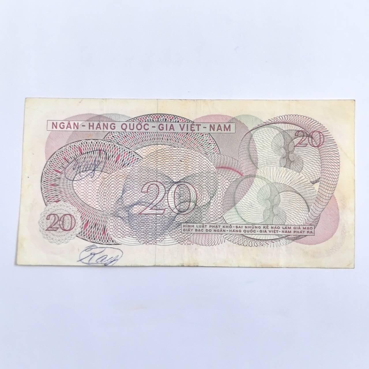 各国外币第109期 越南20盾1969年字迹