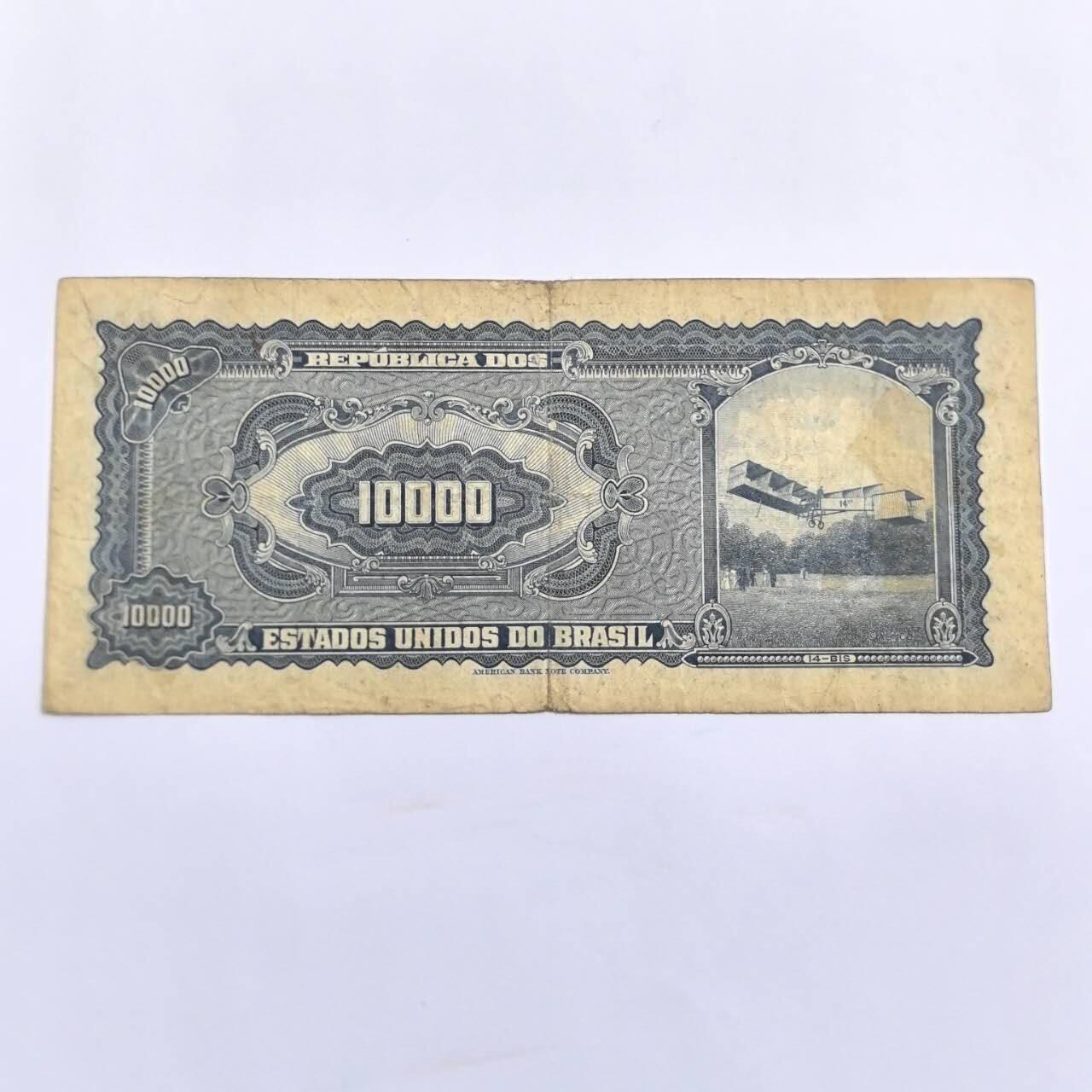 各国外币第109期