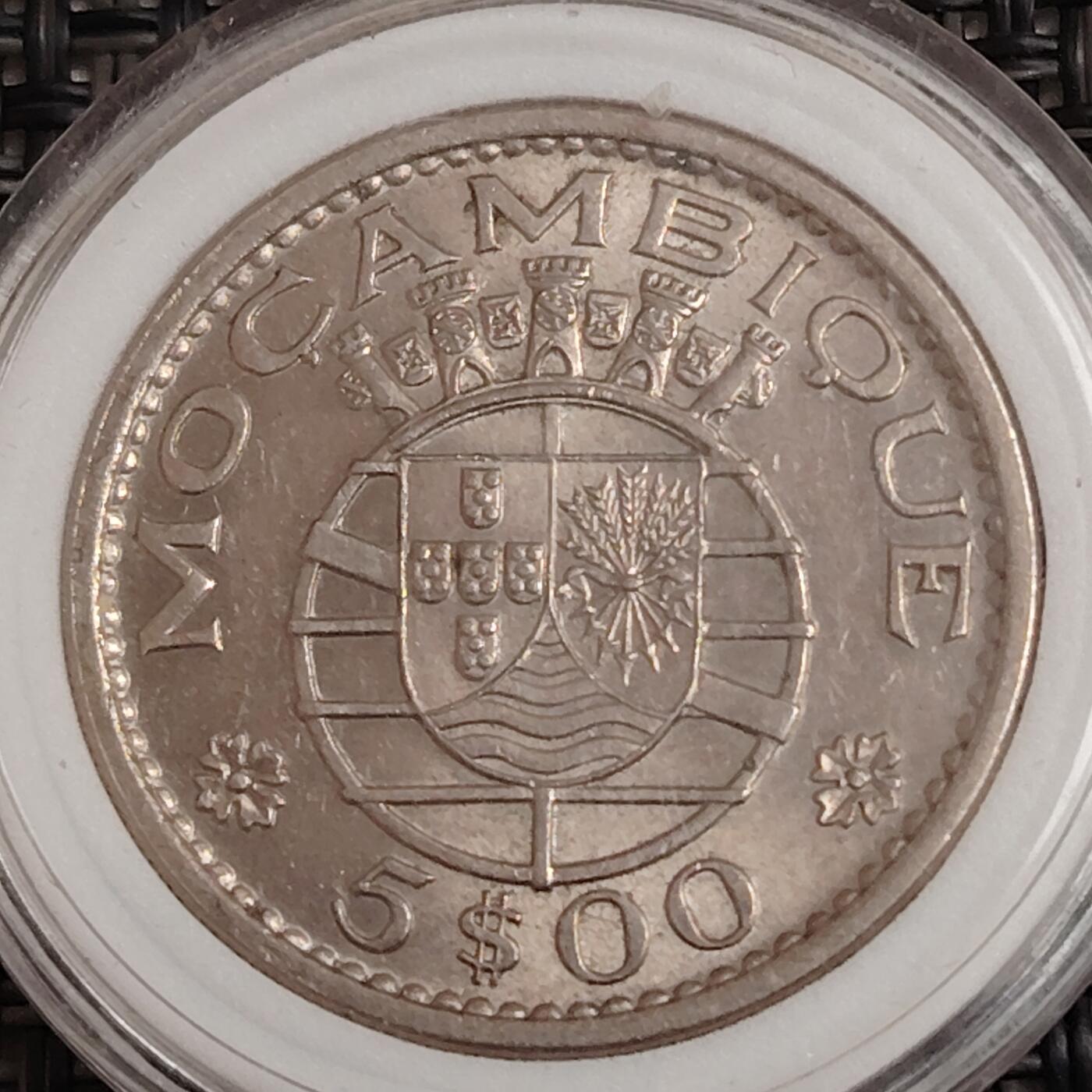 布加迪🐬～世界钱币(上海)🌾第 271 期 /  各国套币和散币 葡属莫桑比克🇲🇿 1971年 5埃斯库多