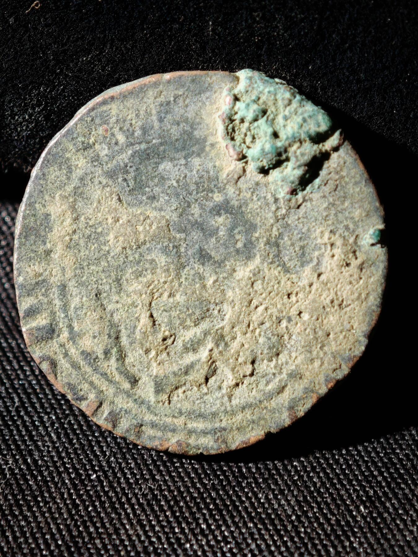 110期新疆红钱粟特钱币丝路钱币专场 D察合台汗国铜币