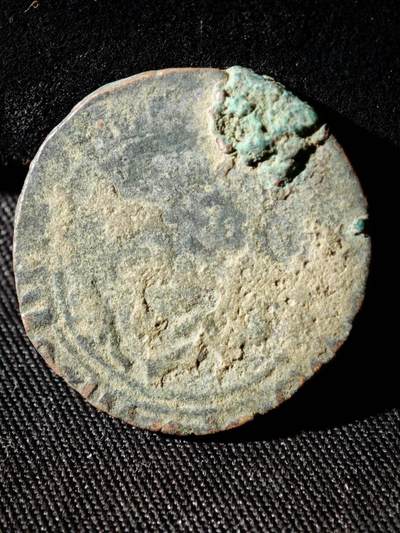 110期新疆红钱粟特钱币丝路钱币专场 - D察合台汗国铜币