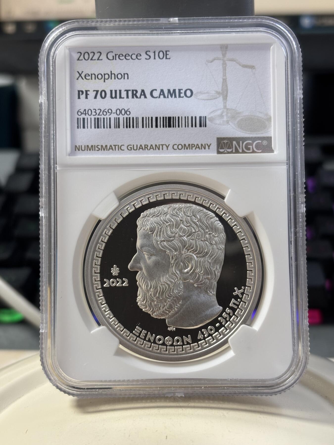 第189期拍卖 希腊2022年历史学家色诺芬1盎司精制纪念银币NGC-PF70无盒无证书，925银，发行1500枚