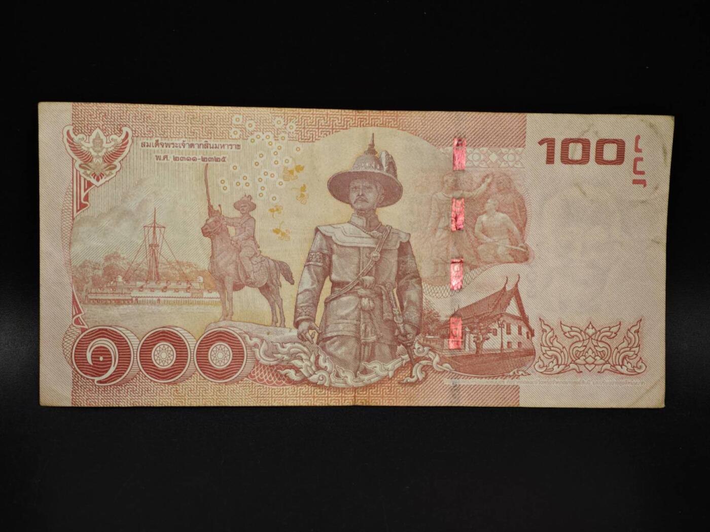 【淘币小摊】限时拍第八百五十二拍  无佣金福利纸币场  满百包邮可预留两周  周一统一发货  韩国100泰铢纸币【有折】