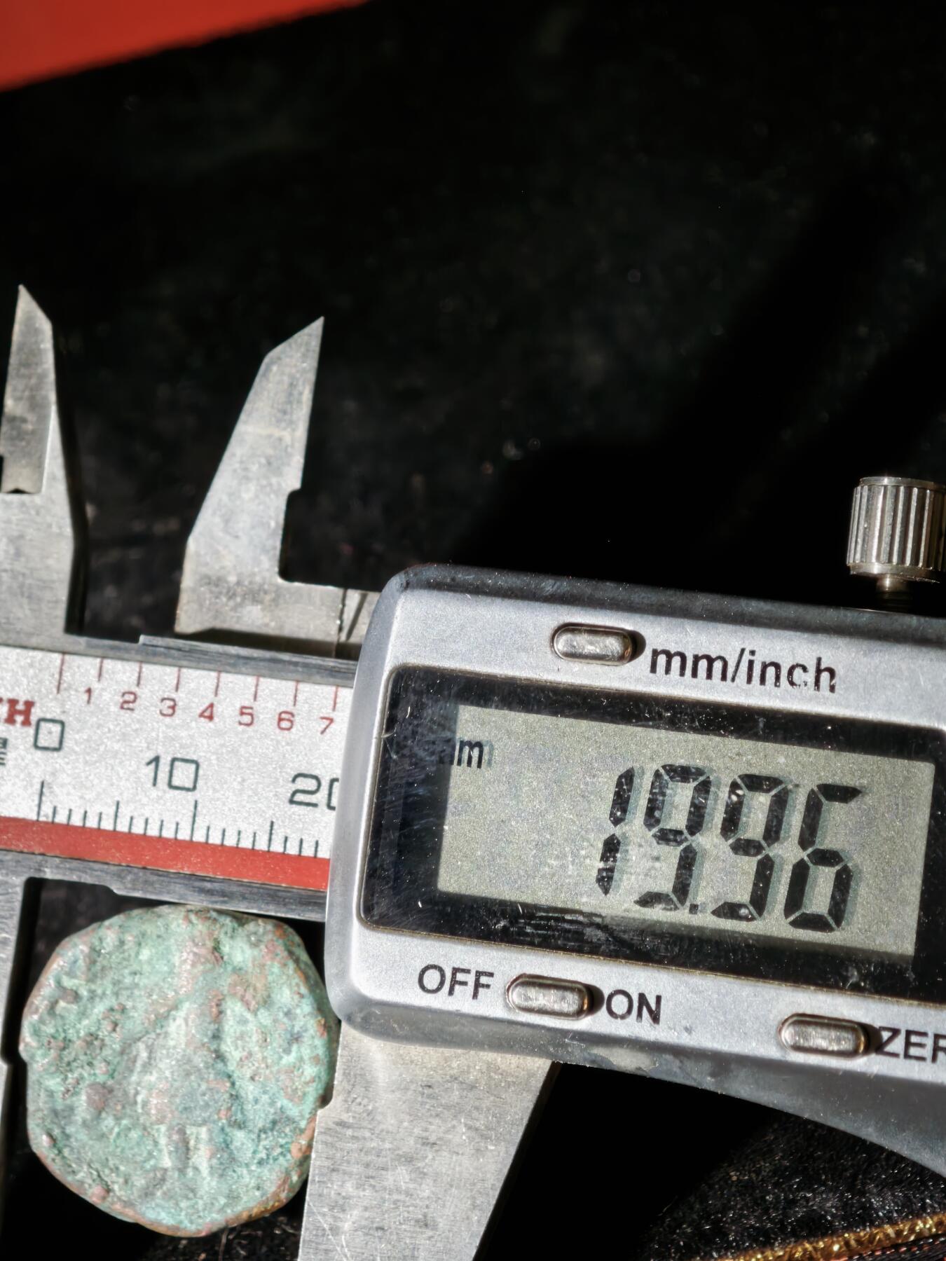 110期新疆红钱粟特钱币丝路钱币专场 C丝路铜币