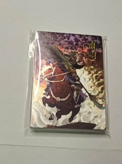 春节前倒数第三场！！龙虎卡牌-七三场（满200元包邮，无佣金，每周六结拍，欢迎送拍） - 【原封】彩光套卡  布丁三国 五虎元神 一套 (彩光=粗闪+局部玻璃碎闪)