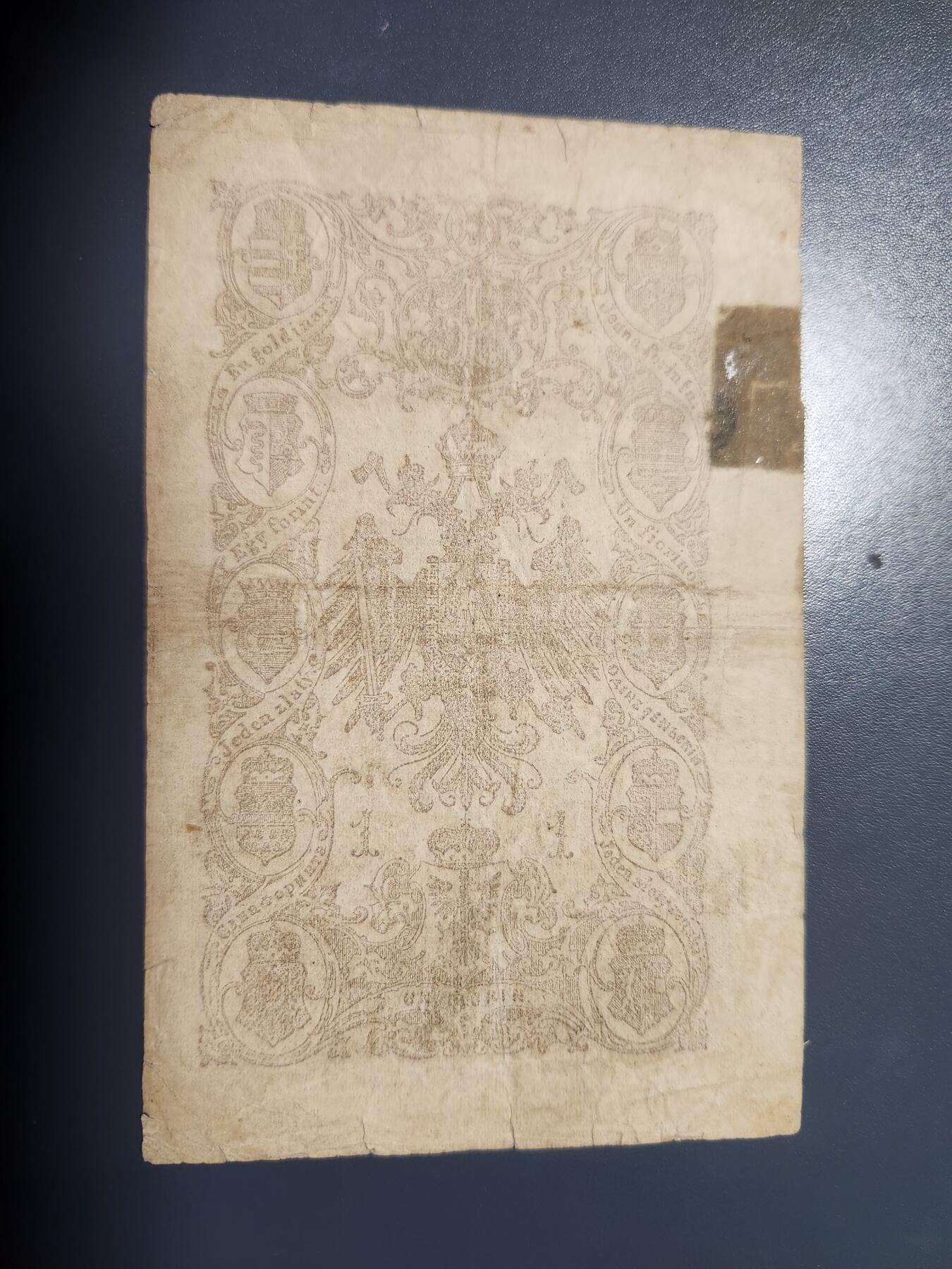 1月22号晚上8点 外国纸币自动截拍第11场 奥地利稀少品种