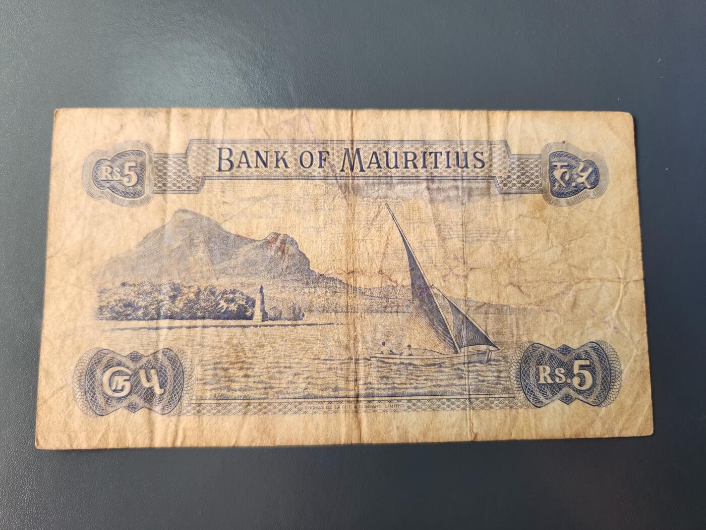 1月22号晚上8点 外国纸币自动截拍第11场 毛里求斯5原票旧品