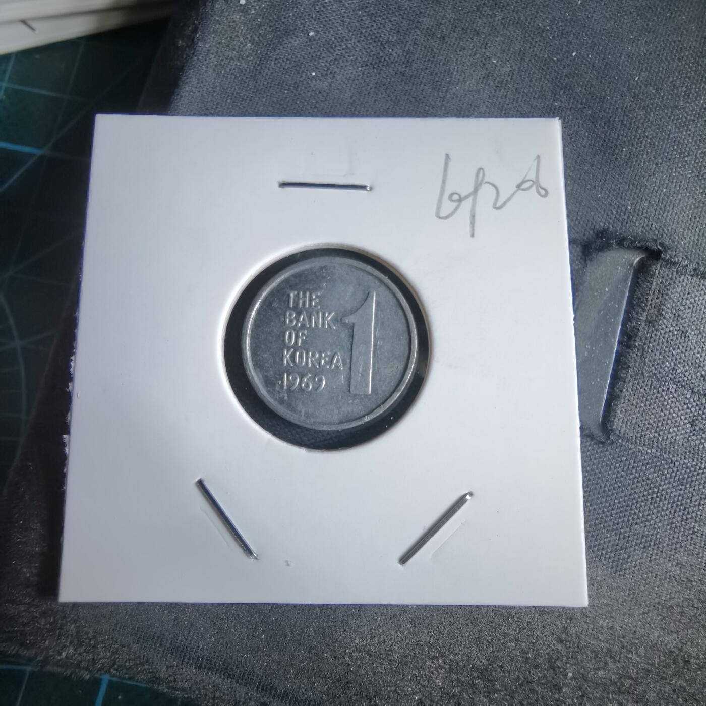 沼泽如烟--第969场