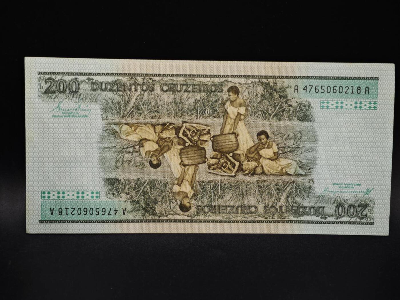 【淘币小摊】限时拍第八百五十二拍  无佣金福利纸币场  满百包邮可预留两周  周一统一发货 