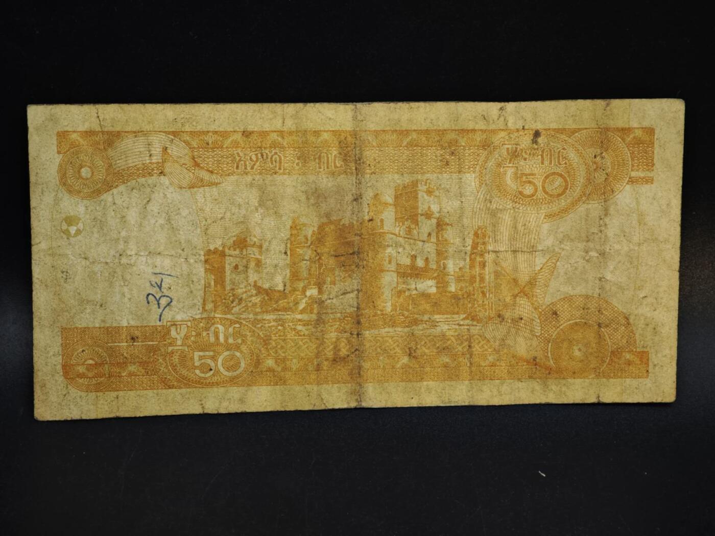 【淘币小摊】限时拍第八百五十二拍  无佣金福利纸币场  满百包邮可预留两周  周一统一发货 