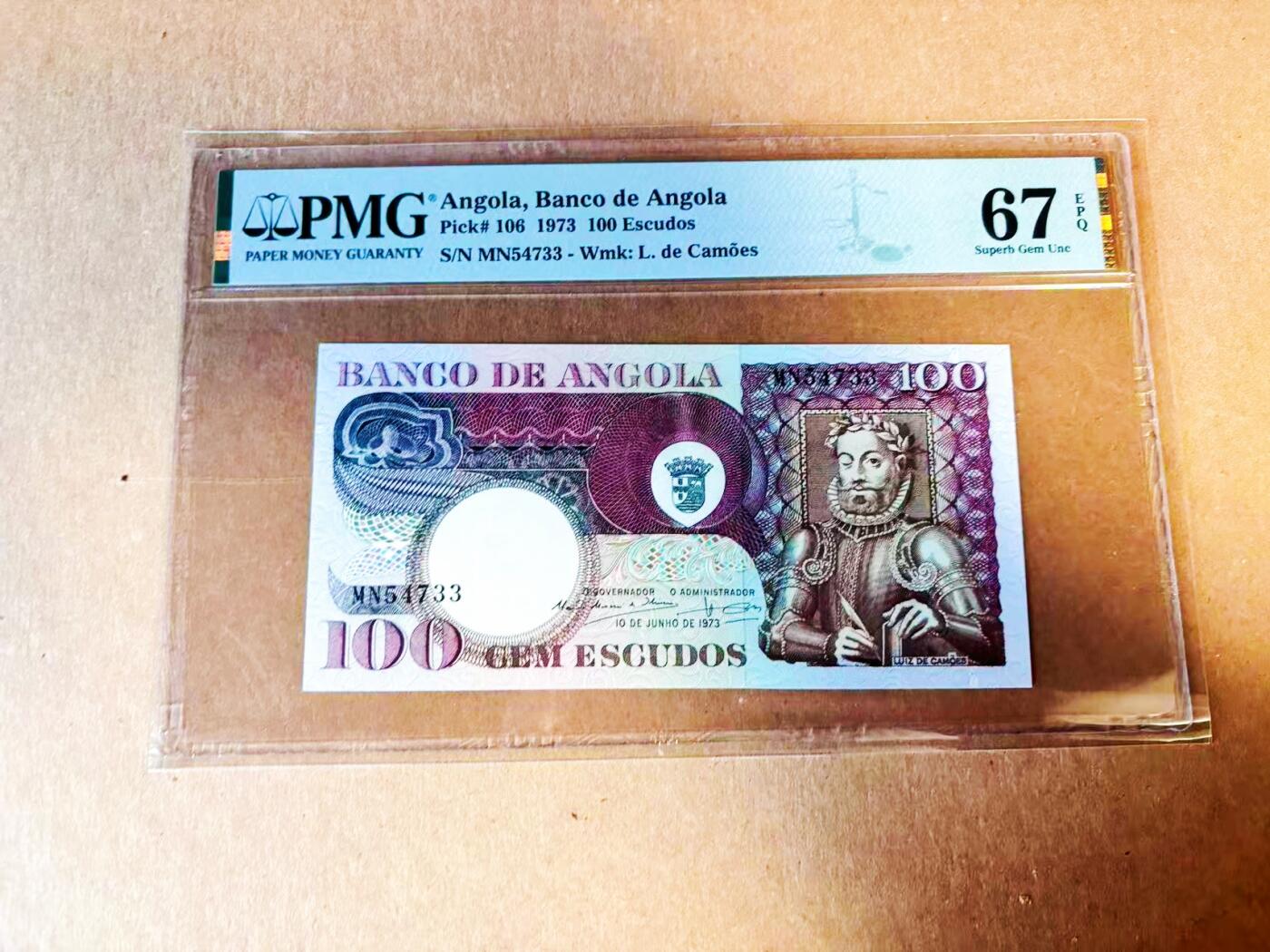 【Blue Auction】世界纸币精拍第778期——18级TOP拍卖/信誉/品质/专业/高效💫