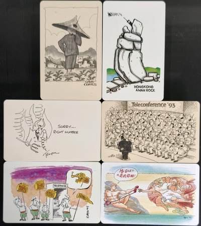 公藏第61期裸卡拍卖 - 香港欧特佳新卡（香港本地画家手绘艺术-漫画-望夫石，舞狮，戴斗笠等）6全品好。