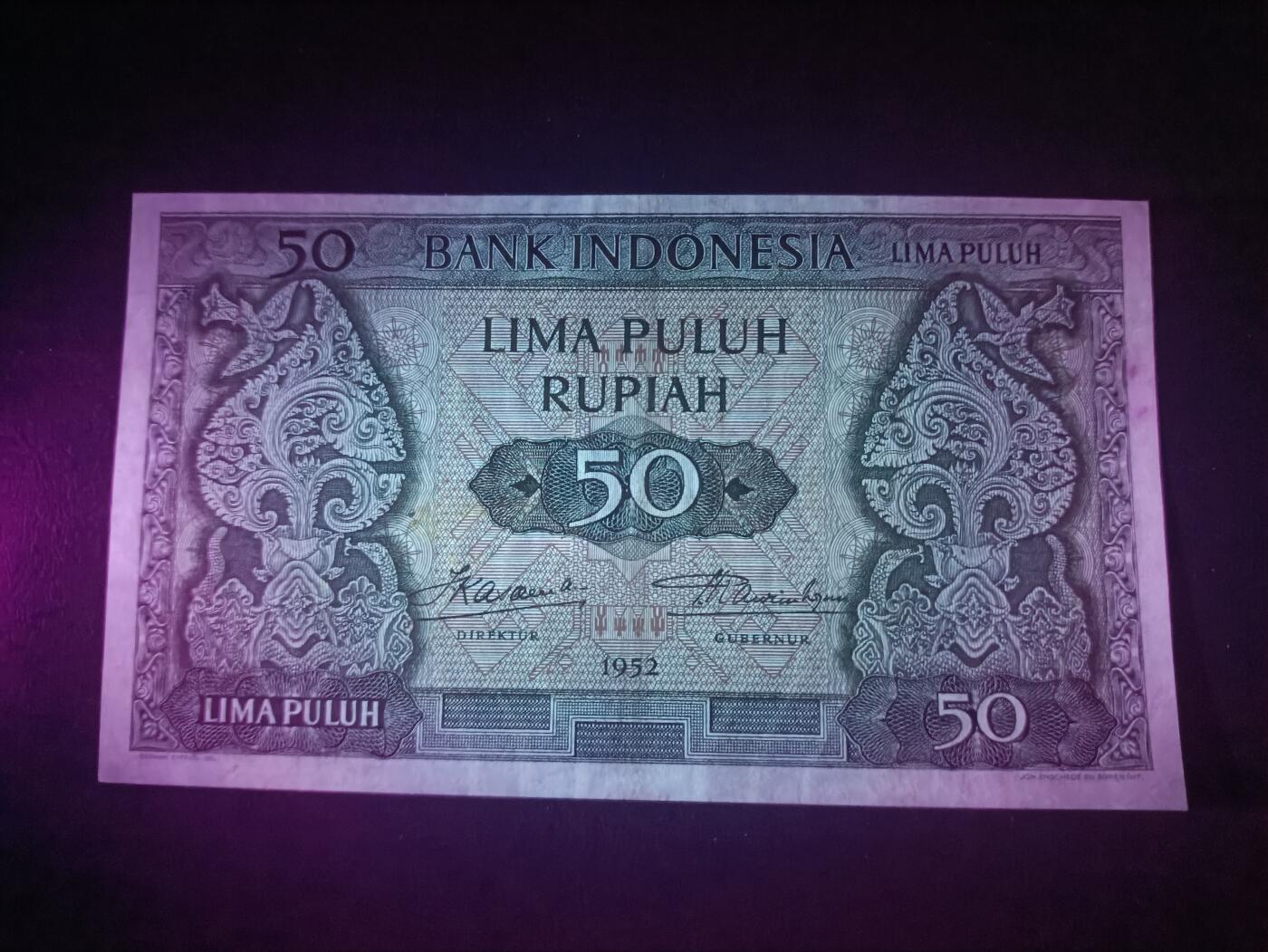2026一月第四期，总214期 印度尼西亚1952版50卢比UNC-无47，少见早期品种
