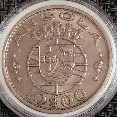布加迪🐬～世界钱币(上海)🌾第 271 期 /  各国套币和散币 - 葡属安哥拉🇦🇴 1969年 10埃斯库多