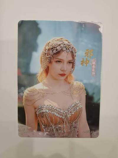 言遇卡牌【2026.1.31周六晚21：00截拍】新人闲置欢迎捡漏 - 邪神 美女请别影响我成仙 人物卡