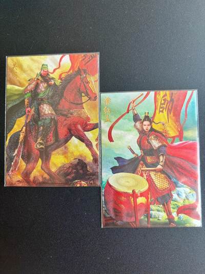 NO.22 好又多金牌大场，年前倒数第3期！每周一站式配齐，方便凑单！（周6晚9点截拍，卖家送拍0抽成！） - 逍遥卡牌 华夏九州志 测试卡 关羽+扈三娘 粗闪