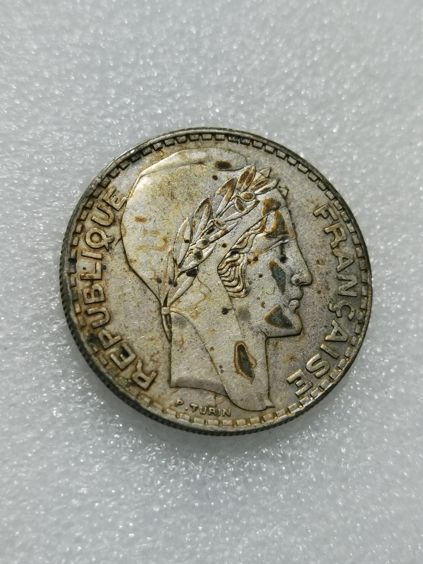 天下钱庄专场欢迎参拍