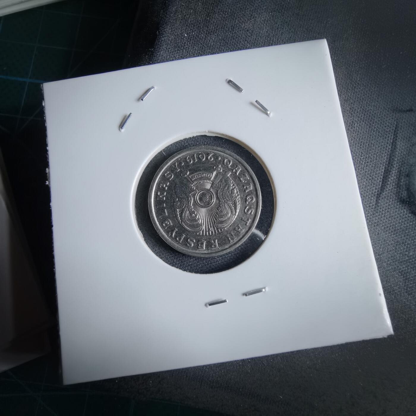 沼泽如烟--第969场 哈萨克斯坦2019年20坚戈