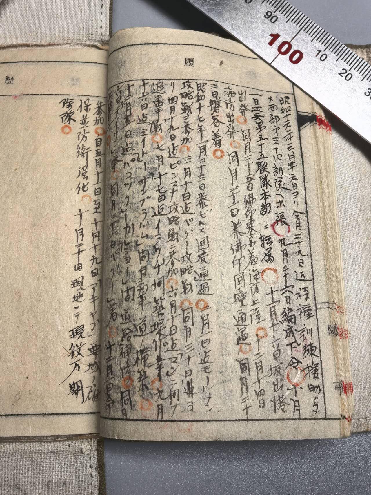 小驴勋章奖章收藏1月24日周六晚六点拍卖（珍爱和平，收藏战争，铭记历史，勿忘国耻，忠党爱国。有偿代拍，送拍规则在简介最后，参拍须阅读规则后再参拍，关系到运费包装发货时效真假辨别等关键信息，拍卖时不再发原图，看大图店主微信码在拍卖店铺介绍里） 工兵军队手碟