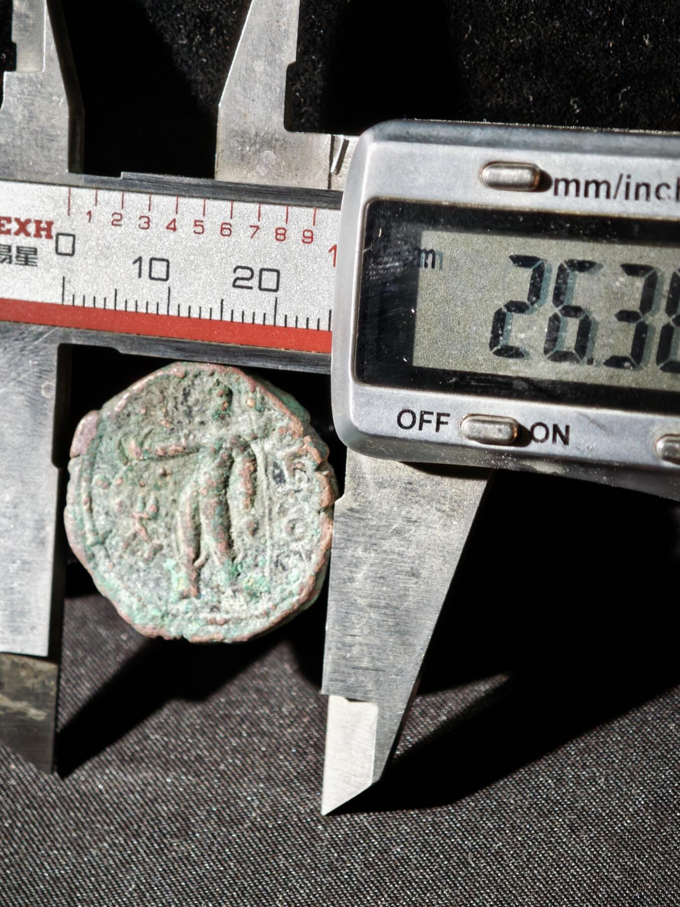 110期新疆红钱粟特钱币丝路钱币专场 C丝路铜币