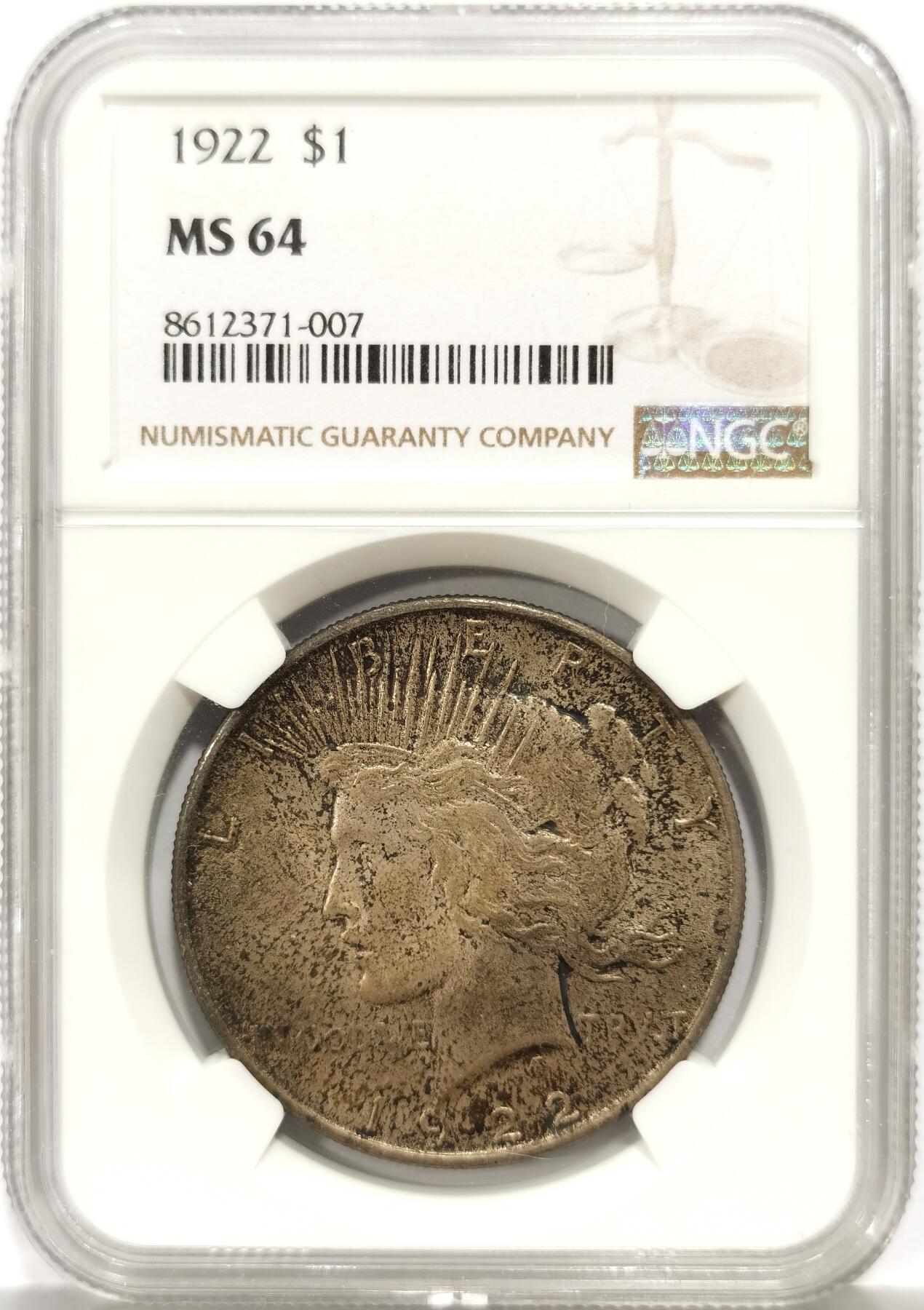 博洋堂世界钱币拍卖第158期（全场包邮） NGC MS64 美国1922年和平鸽银币 少见褐色包浆