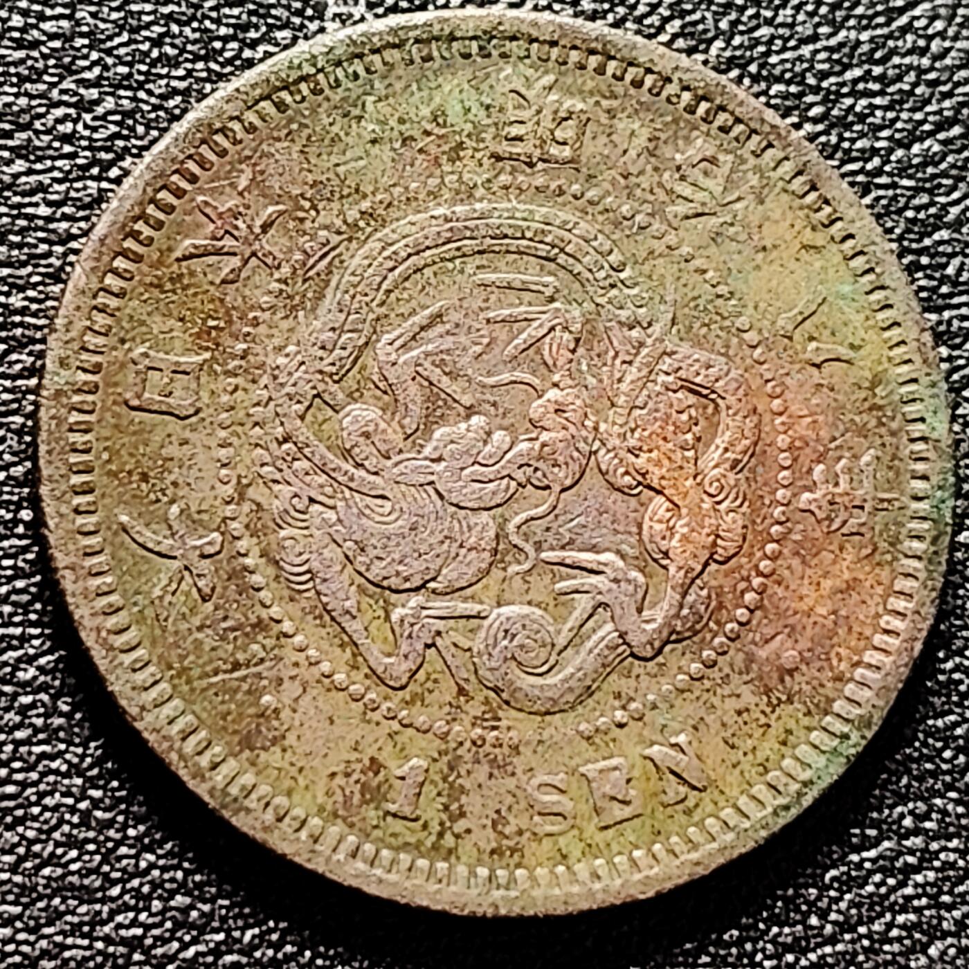 泉币菌-第173场- 精品福利场 。