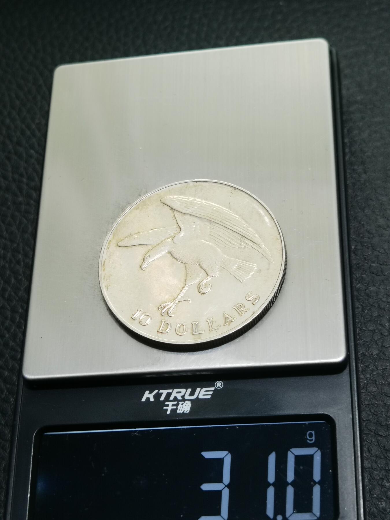 天下钱庄专场欢迎参拍 1972新加坡海鹰10元银币