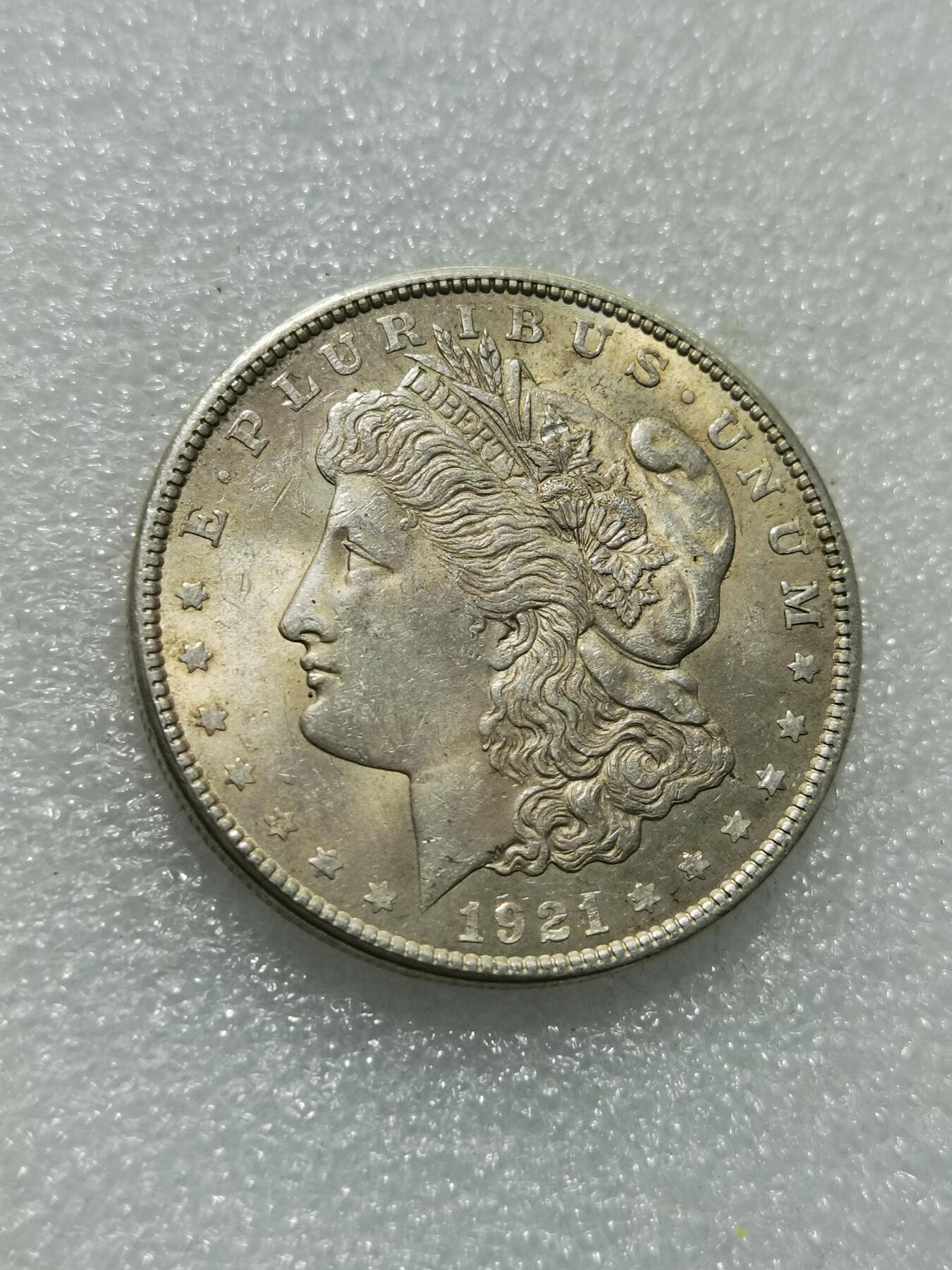 天下钱庄专场欢迎参拍 1921美国摩根一美元银币