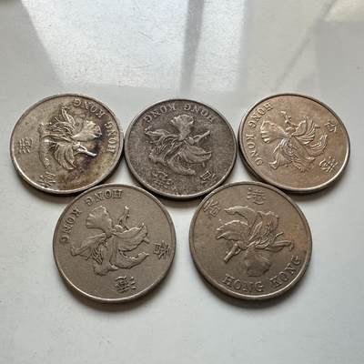 🌹外币初藏🌹🐯2026年第11场  每周二四六晚8️⃣点 接代拍 - ¥1紫荆花五枚