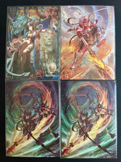 NO.22 好又多金牌大场，年前倒数第3期！每周一站式配齐，方便凑单！（周6晚9点截拍，卖家送拍0抽成！） - 猫卡牌宣传卡+哪吒3张