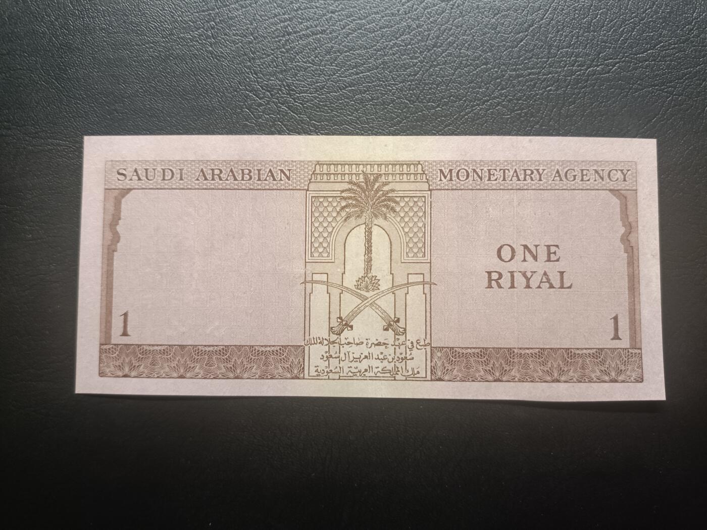 2026一月第四期，总214期