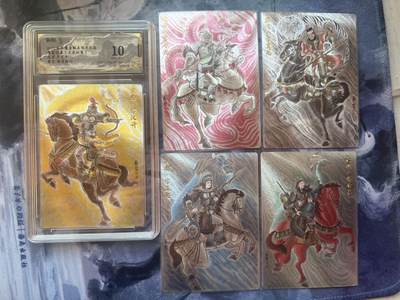 【随心含颖卡拍54期】卡游/集卡社/卡卡沃 抽卡机专场拍卖【无佣金】 - 卢艺丰 五虎 5张 一张评级+4张裸卡