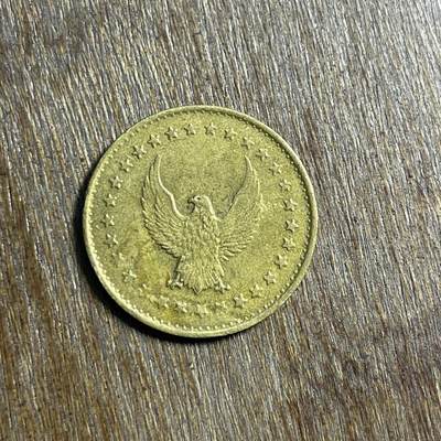 【春节前最后一拍，下一场3.3号】★第139场★散币场。不寄存，30包邮。不满30元，支付5元运费。《接受代拍 代送NGC评级》 - 41【无寄存】30+大个 铜代币 一枚