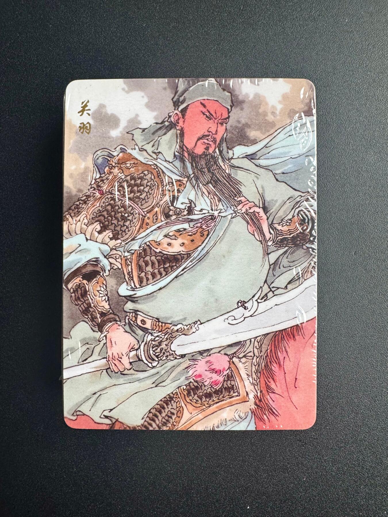 NO.22 好又多金牌大场，年前倒数第3期！每周一站式配齐，方便凑单！（周6晚9点截拍，卖家送拍0抽成！） 【套卡】超吉梦 七侠五义特卡 道教8仙 三国名将22张 上古10大女神 普卡 全新未拆