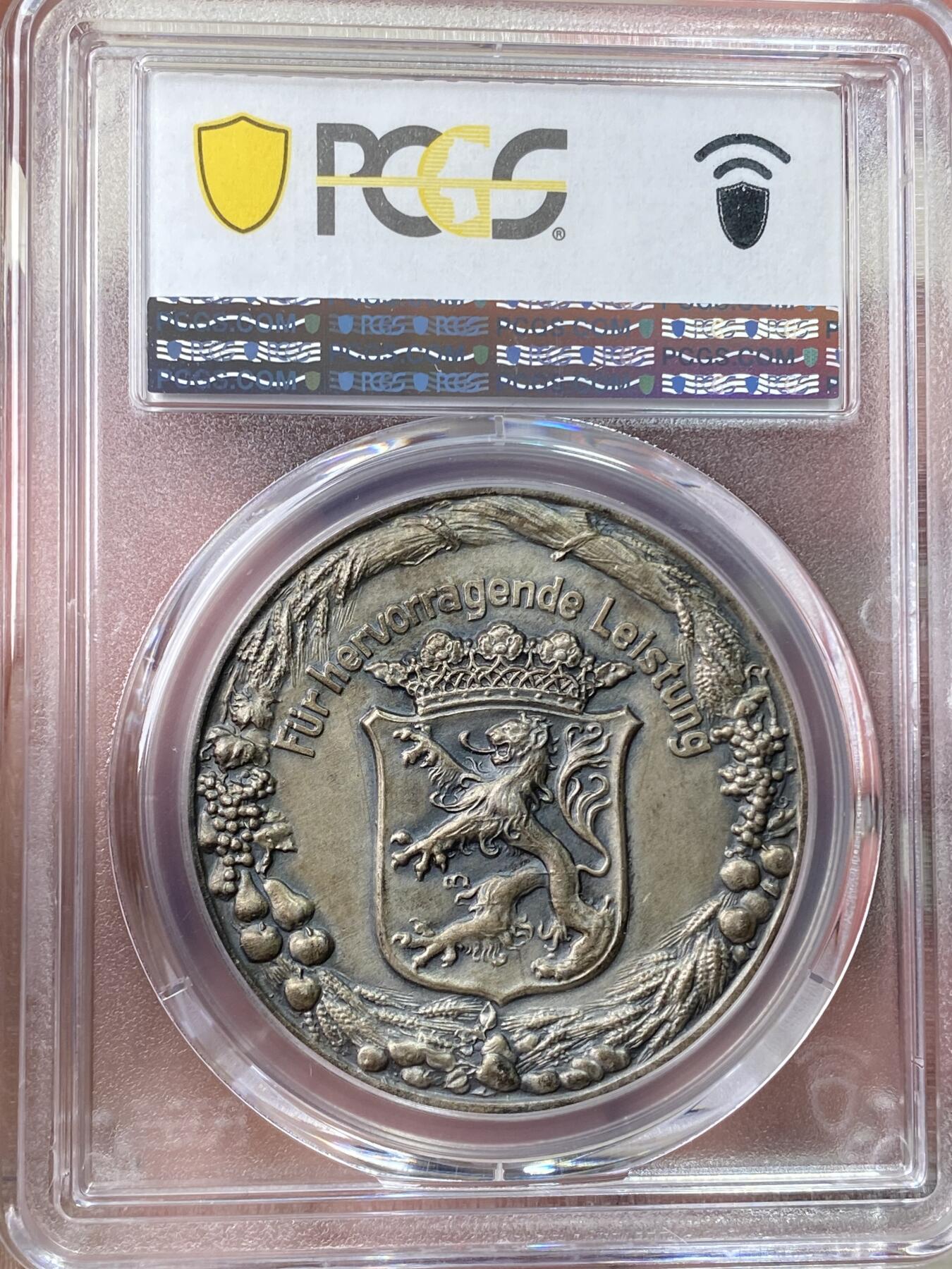 万国钱币拍卖第059期 PCGS SP64 1927年德国魏玛共和国黑森-达姆施塔特农业博览会纪念大银章 罕见小邦农业展磨砂工艺大银章 PC唯一冠军
