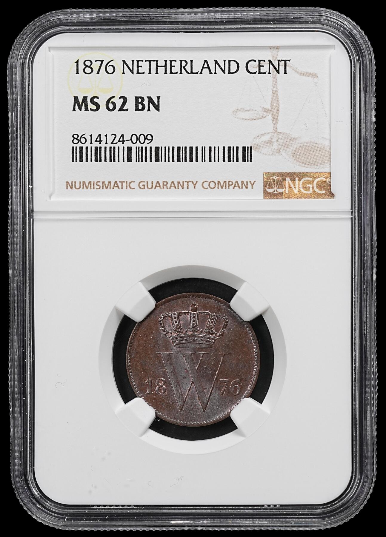 修遠堂世界钱币第102期 NGC MS62BN 1876年荷兰1分铜币