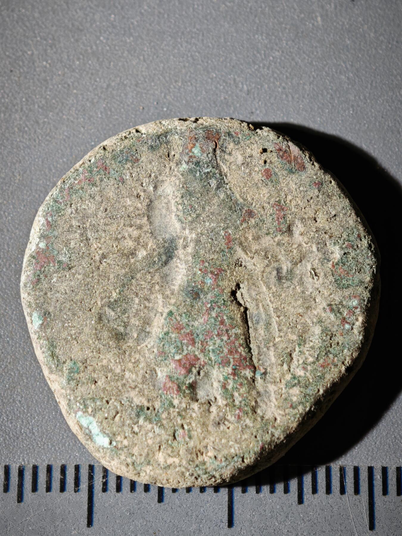 110期新疆红钱粟特钱币丝路钱币专场 B丝路铜币