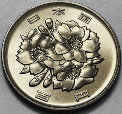 文馨钱币收藏 2026新年第四场（第 290 场）【长期接代拍品】 - 全新日本平成 5 年 100 元